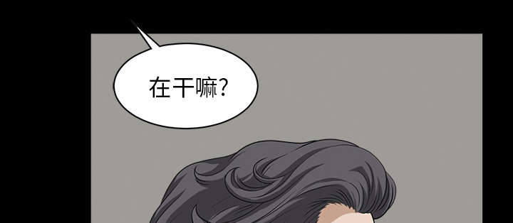 全职猎人漫画漫画,第36章：纠缠1图