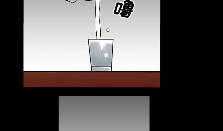 全职煮夫培养计划电视剧在哪里播放漫画,第28章：相见1图