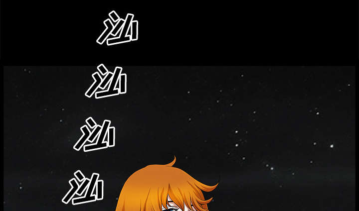 全职煮夫培养计划电视剧在哪里播放漫画,第28章：相见1图