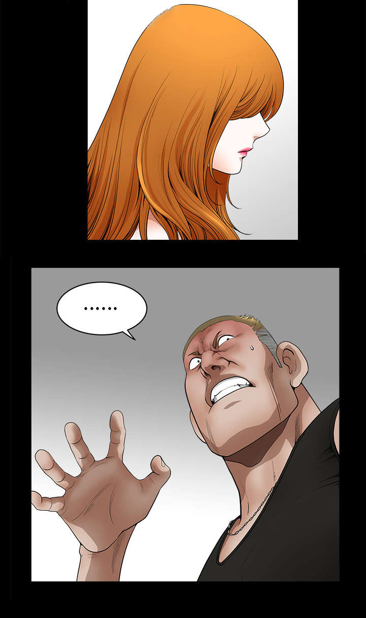 全职主妇离婚获五万元家务补偿漫画,第1章：注意2图