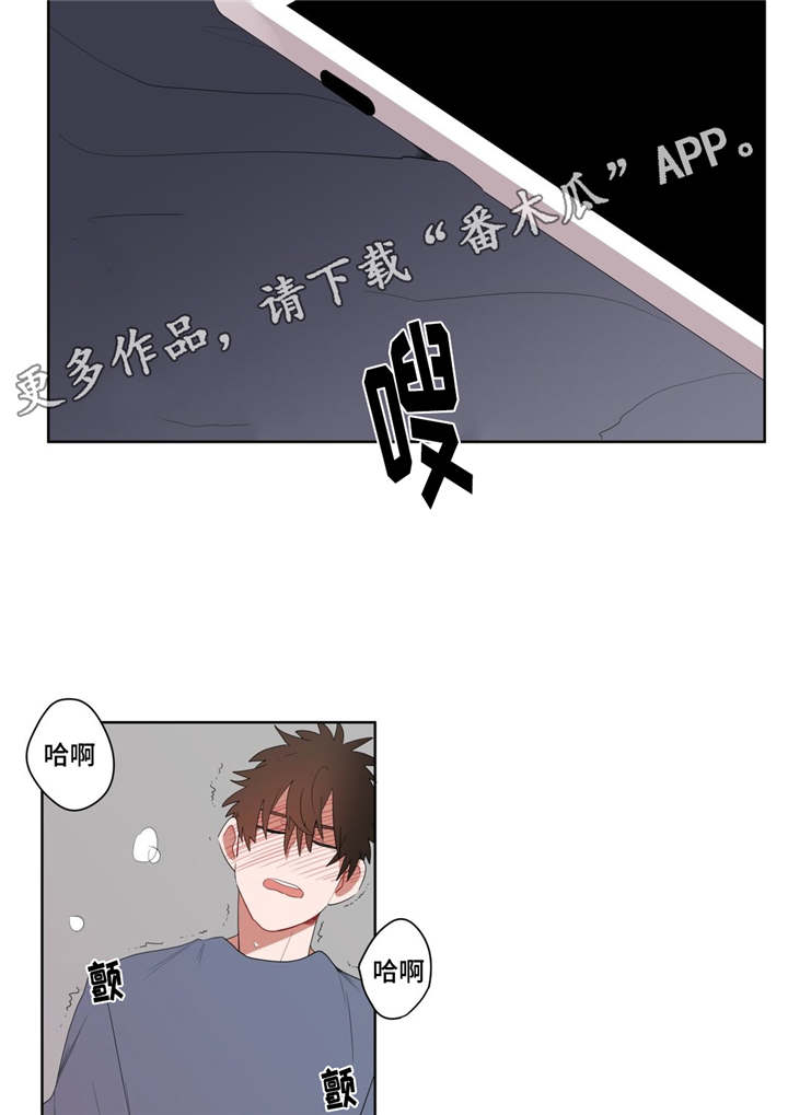 无声体验手语漫画漫画,第7章：接触2图