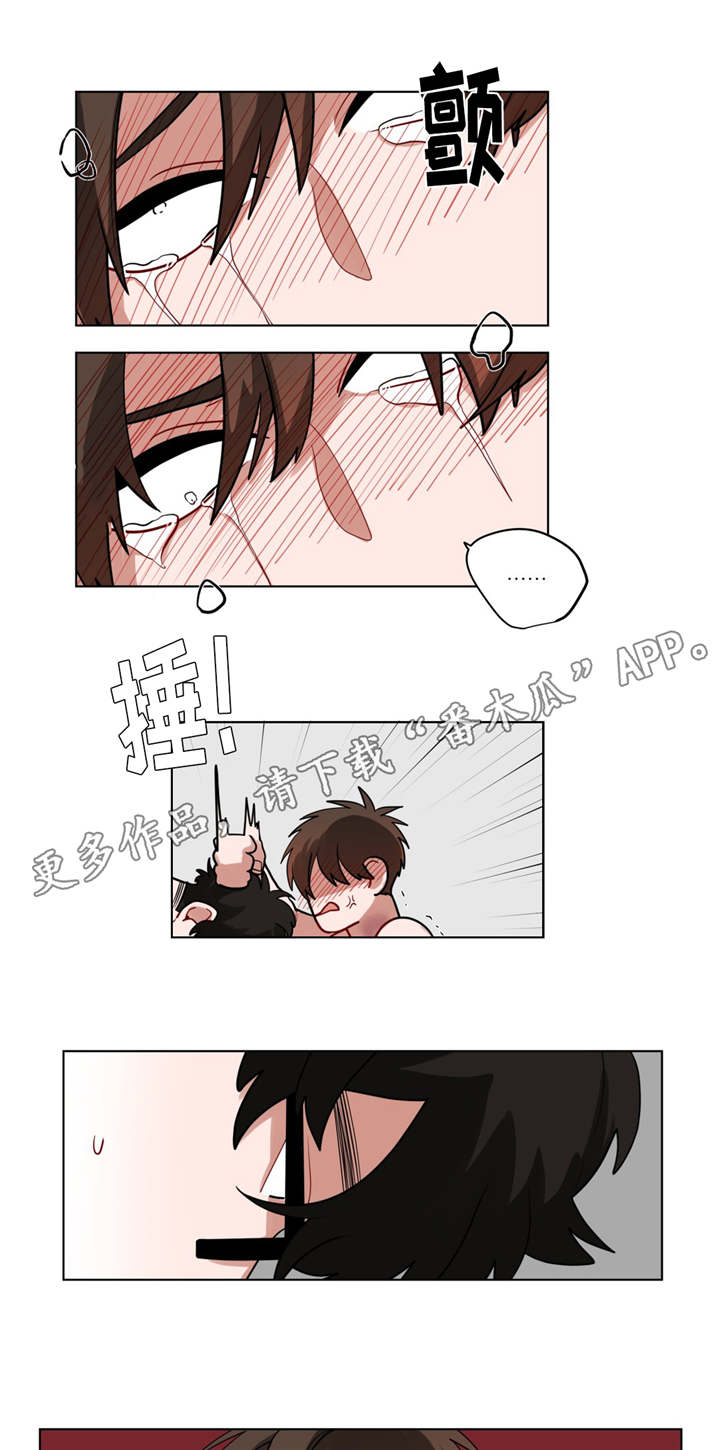 无声体验作者是谁漫画,第52章：自找的1图