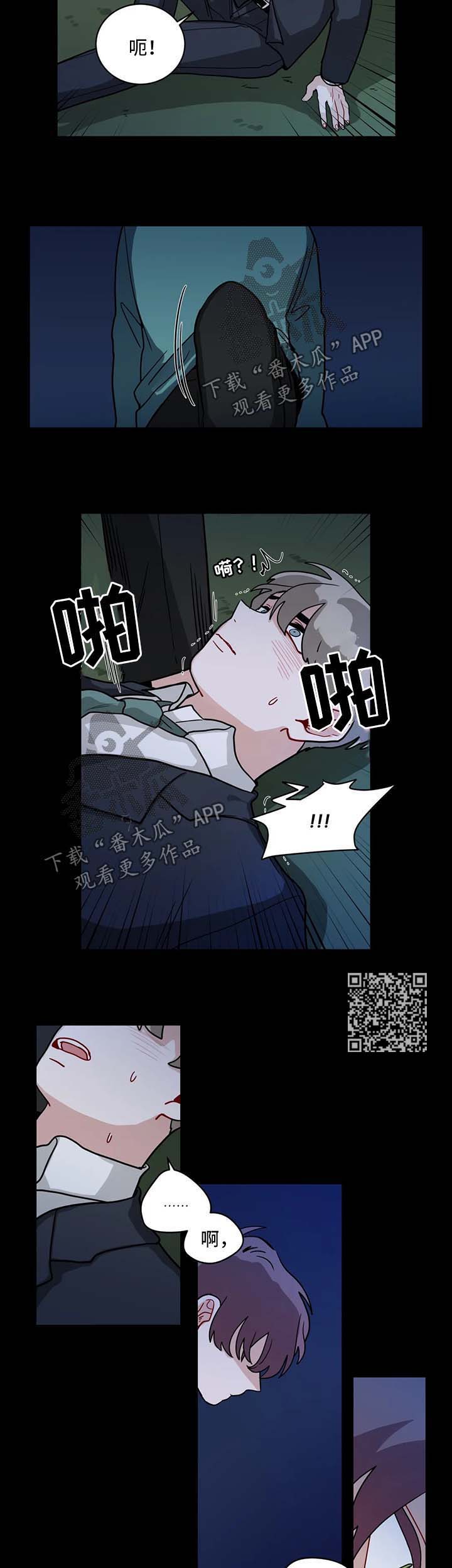 无声的功勋纪录片漫画,第139章：长得太像了2图