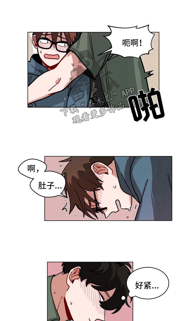 无声体验漫画又叫什么漫画,第101章：还不够1图