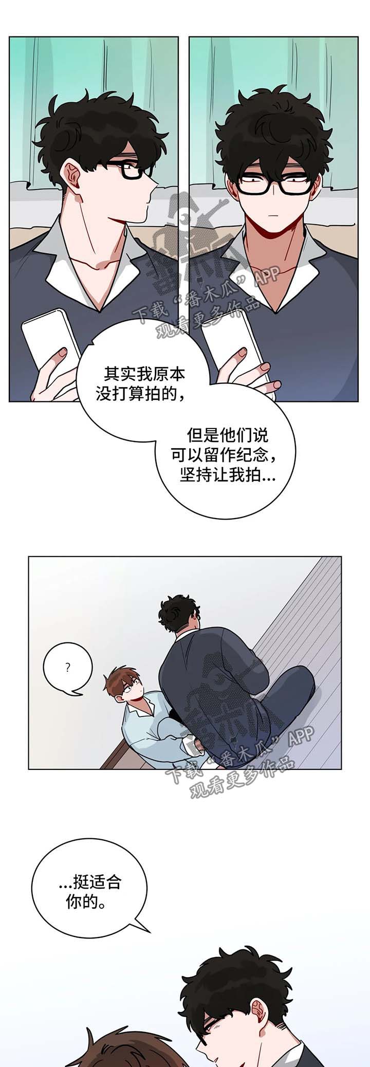 无声在线观看免费完整版漫画,第163章：制服2图