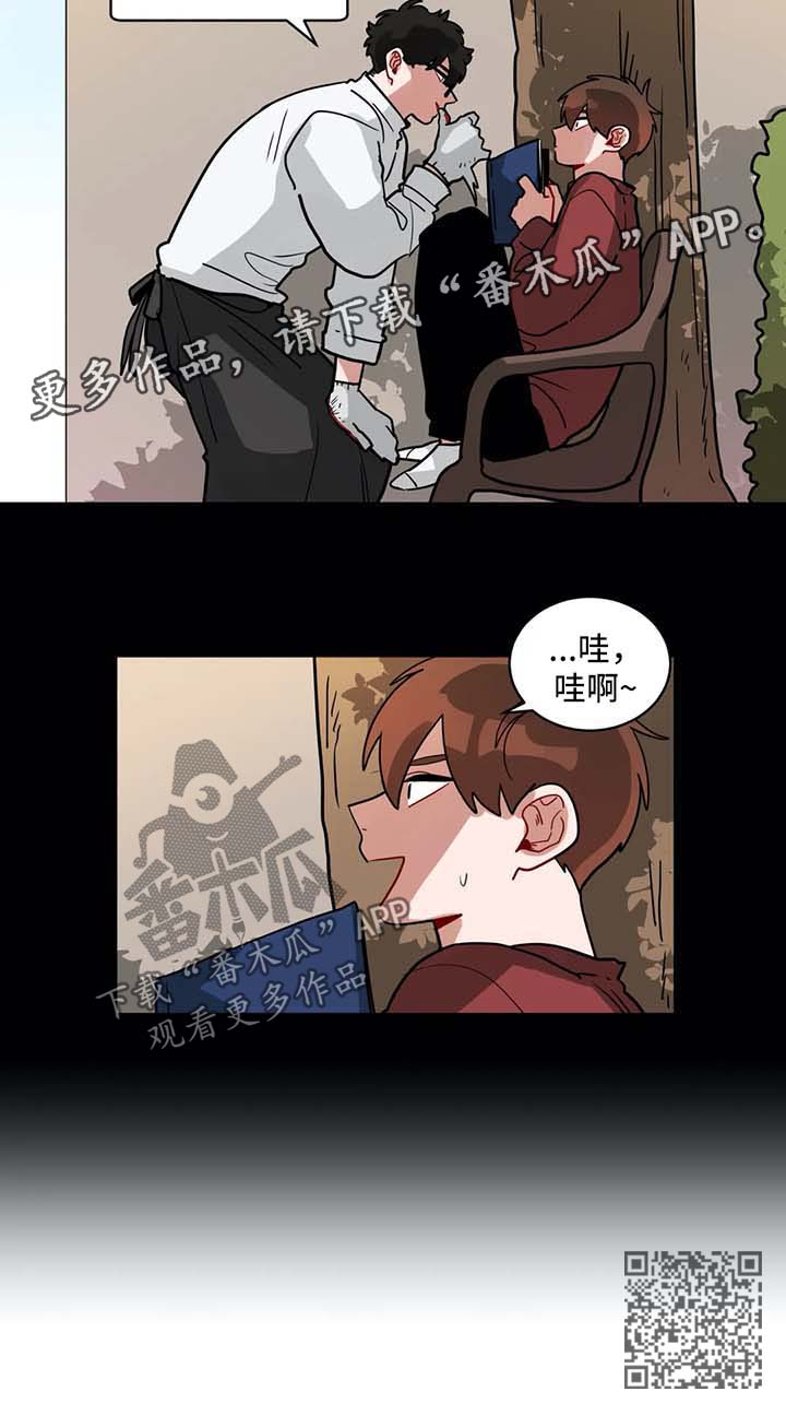 无声仿有声漫画,第144章：安心学习吧2图