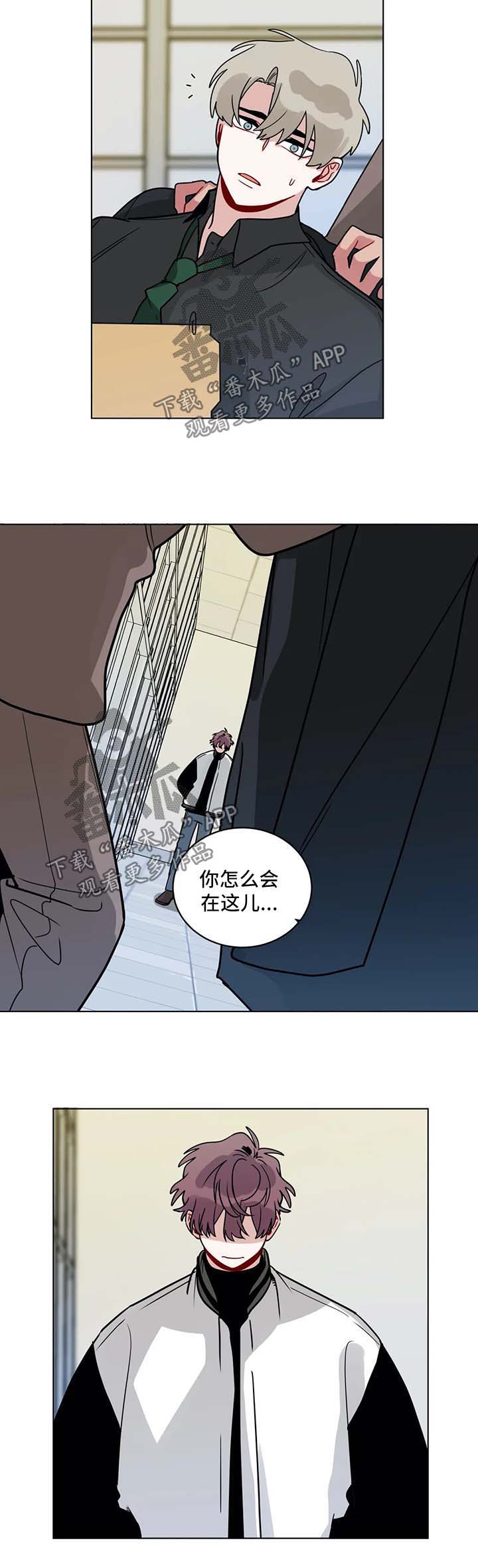 无声体验英文漫画,第154章：继续加班1图