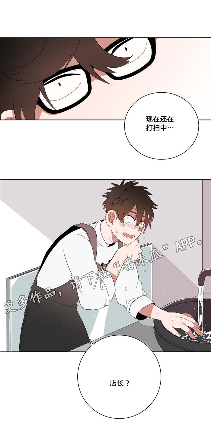 无声subliminal漫画,第10章：厕所1图