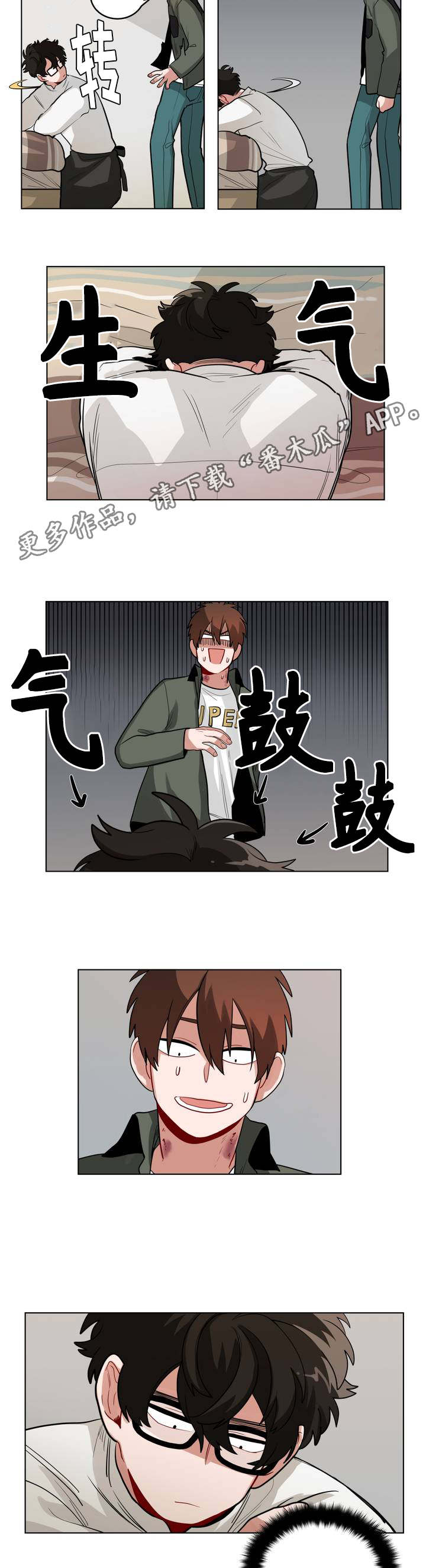 无声金币专用视频漫画,第49章：拒绝对话2图