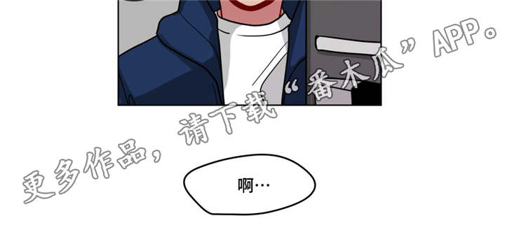 无声金币专用视频漫画,第73章：毕业相册2图