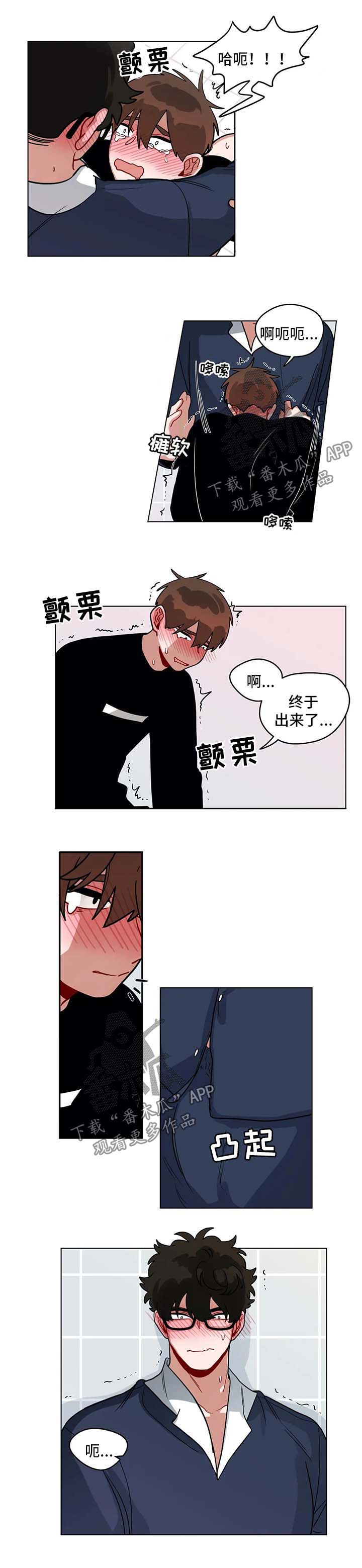 无声金币专用视频漫画,第146章：主动2图