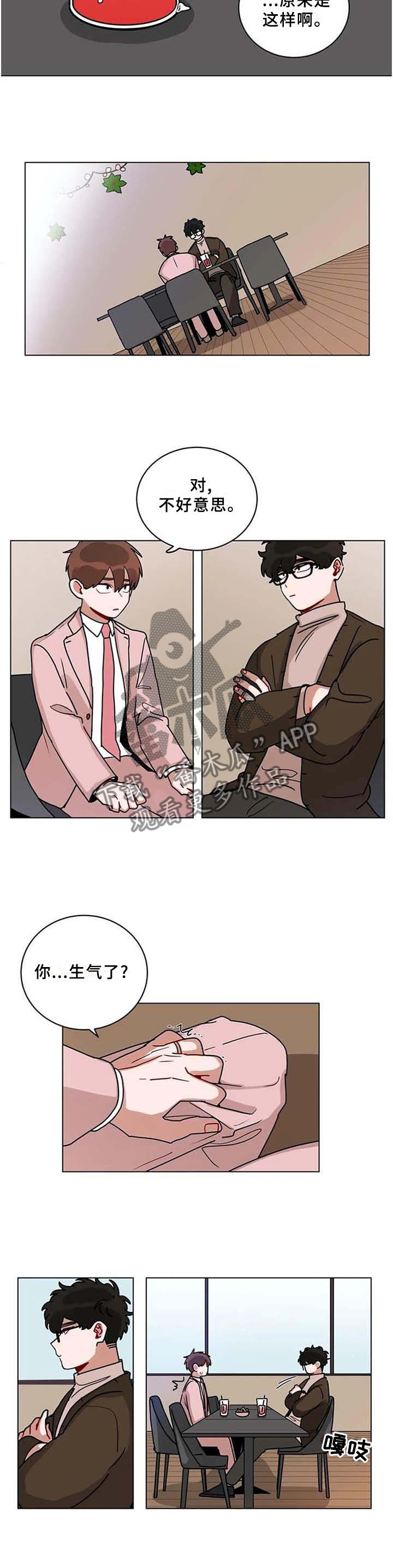 无声体验英文漫画,第187章：通过1图