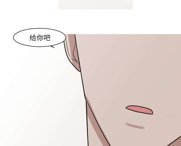 再见医生小说漫画,第12章：医生，时间到了2图
