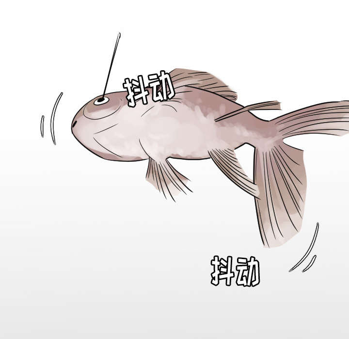 再见亦是老婆漫画,第15章：我是故意的1图