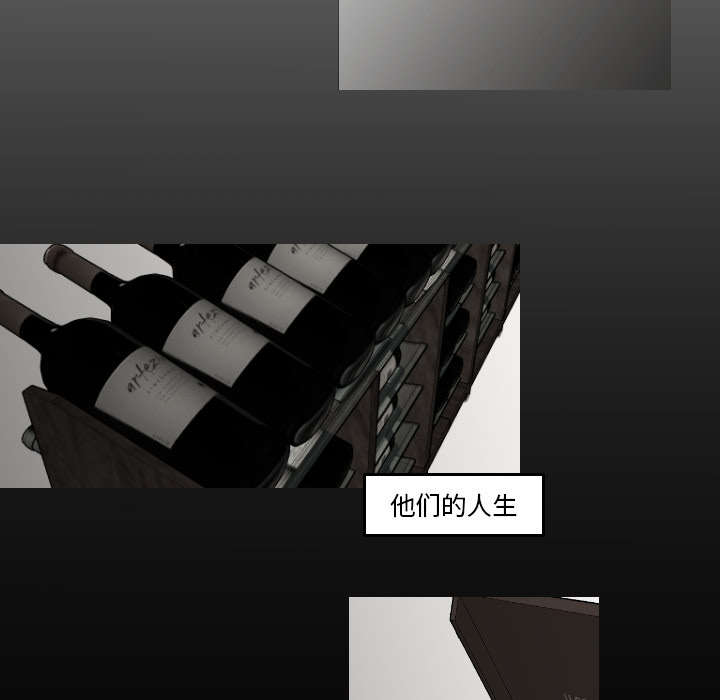 再见医生小说漫画,第30章：我是可有可无的2图