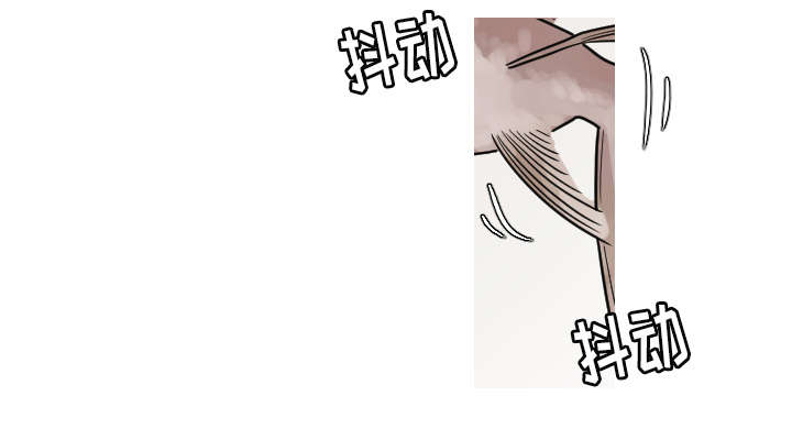再见亦是老婆漫画,第15章：我是故意的2图