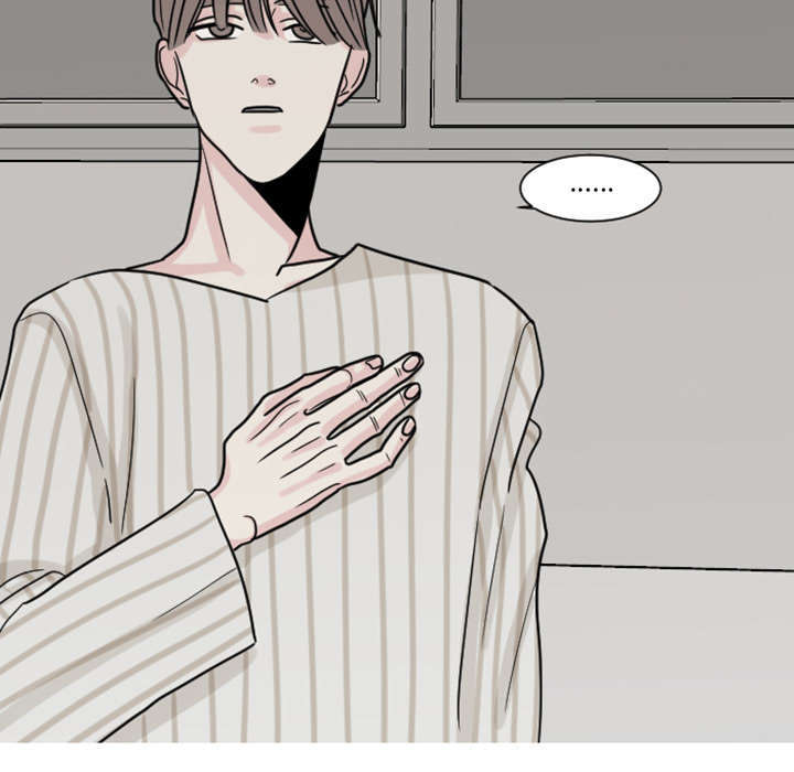 再见医生小说漫画,第12章：医生，时间到了2图