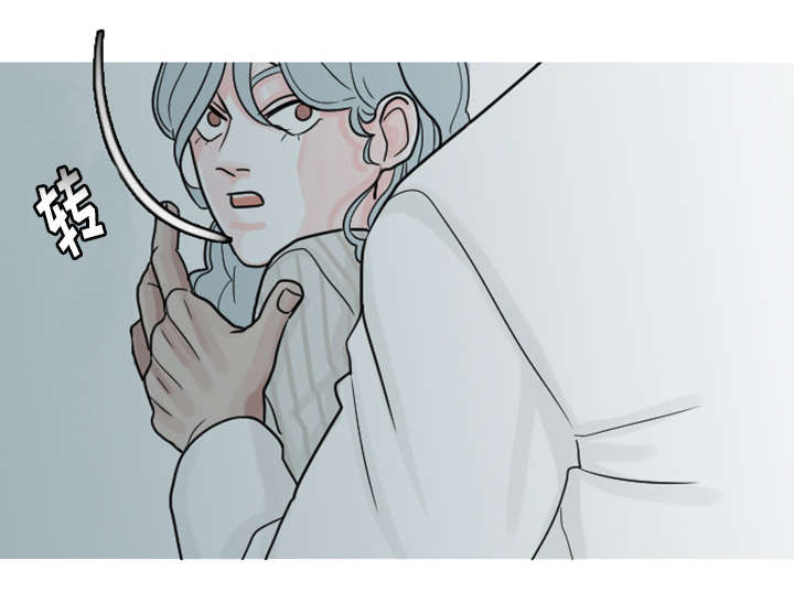 再见医生小说漫画,第8章：可以陪我聊天吗？1图