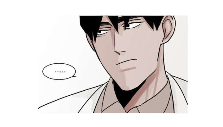 再见医生小说漫画,第8章：可以陪我聊天吗？1图