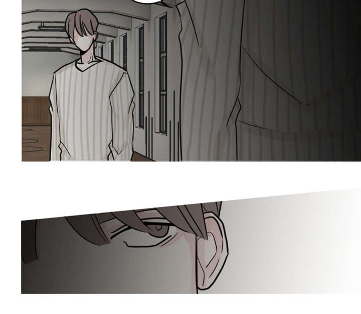 再见亦是老婆漫画,第36章：我的朋友2图
