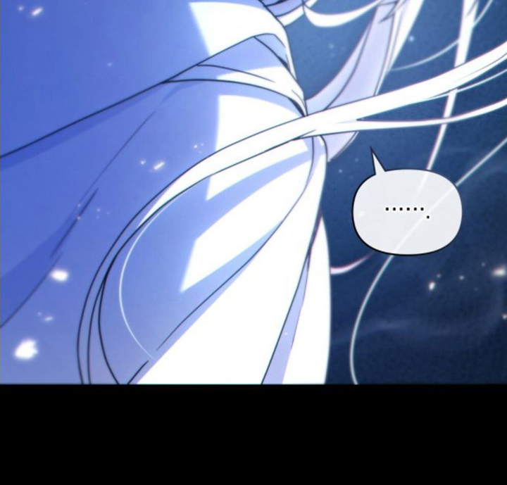 转世白月光漫画,第2话2图