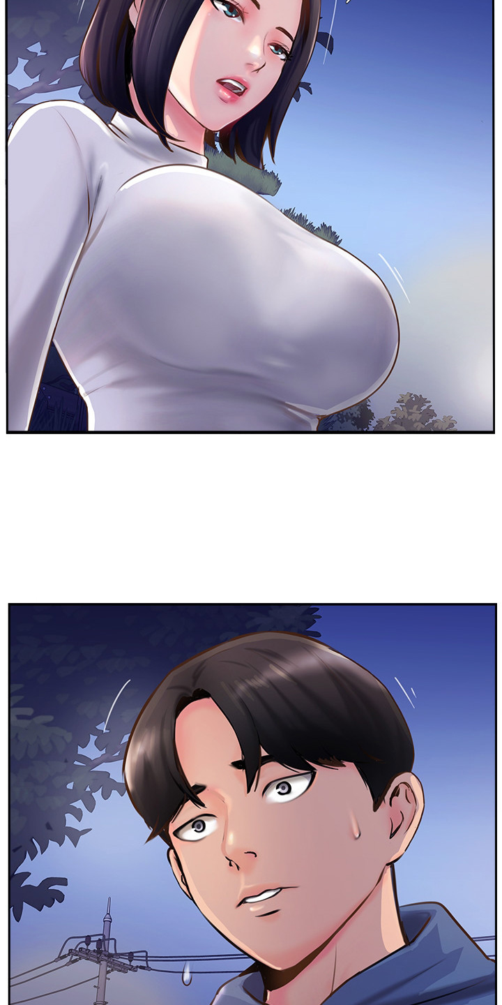 登鹳雀楼漫画,第16话2图