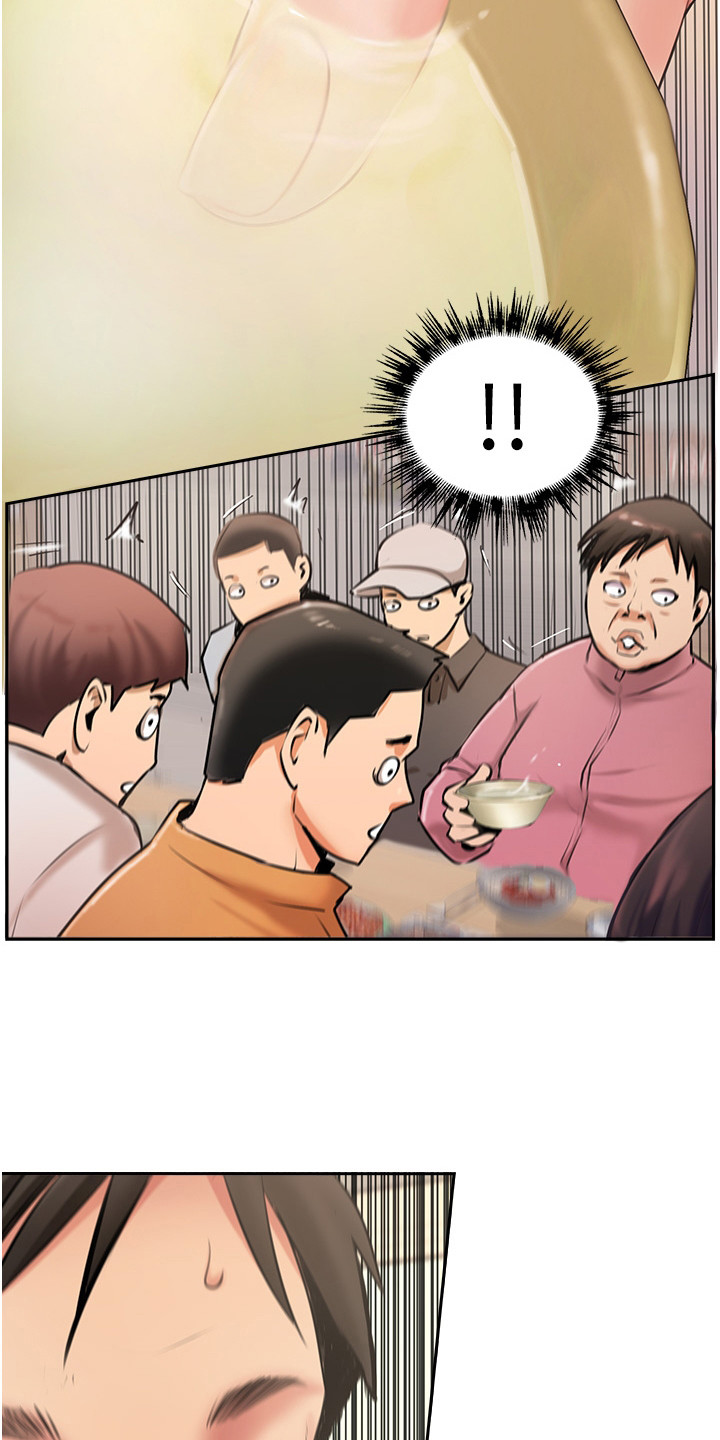 登山绳子为什么没有15mm粗的漫画,第13话2图