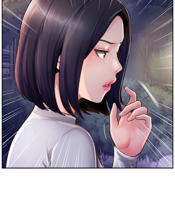 登鹳雀楼漫画,第16话2图