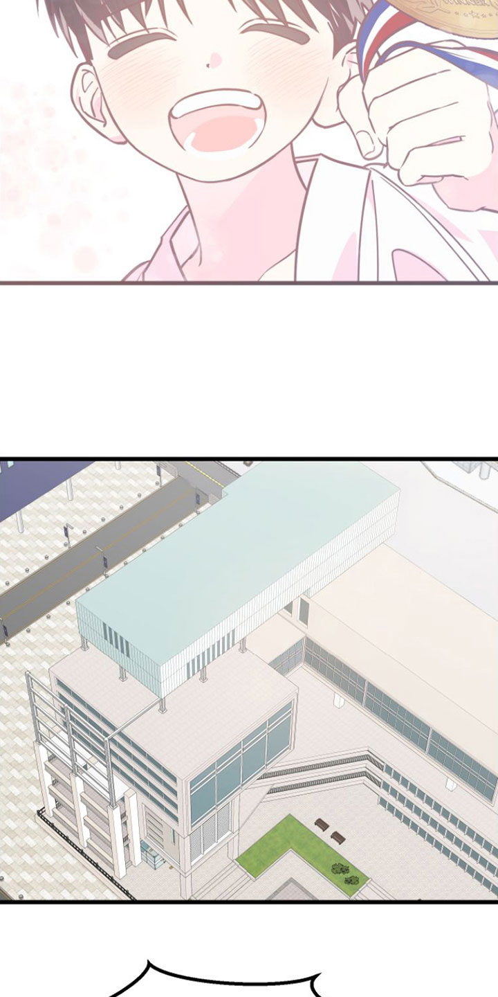 小爆哥驯龙一分钟漫画,第1话2图