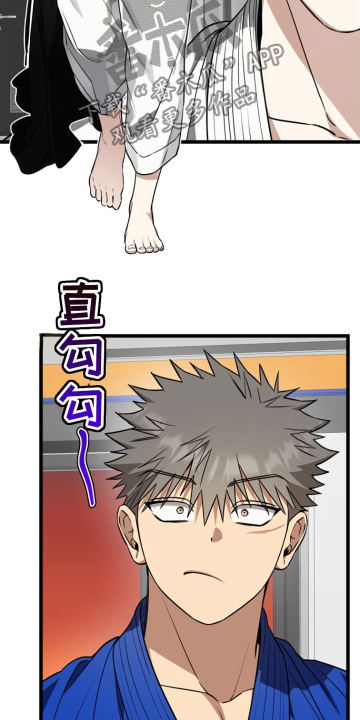 驯龙一分钟小爆哥全部视频漫画,第10话1图