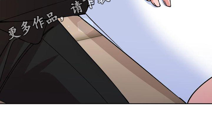 难以忘记你的图片漫画,第10话1图