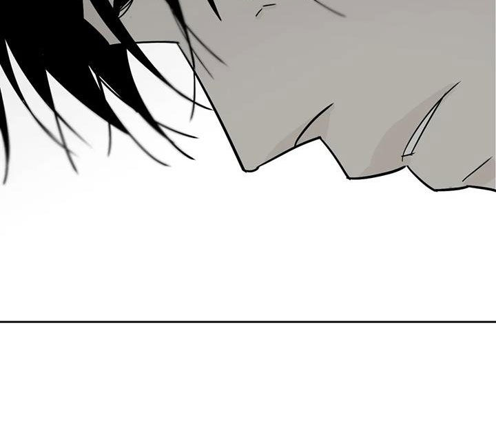 孽缘在线免费观看漫画,第61话1图