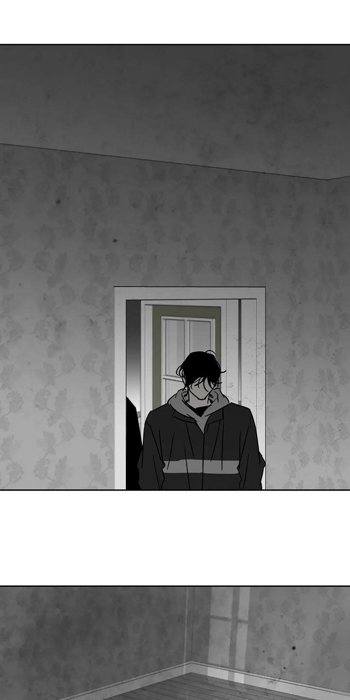 孽缘在线免费观看漫画,第78话2图