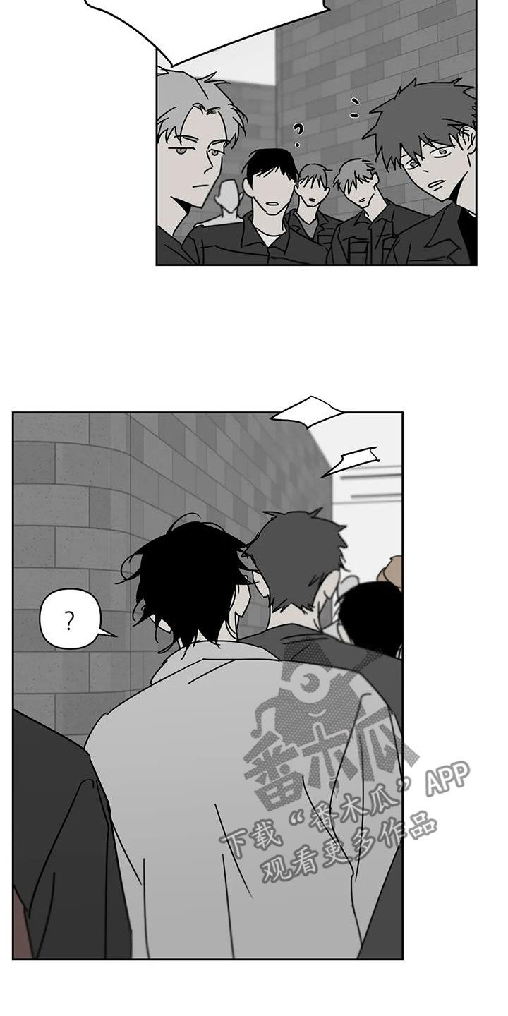 孽缘在线免费观看漫画,第34章：廉价劳动力1图
