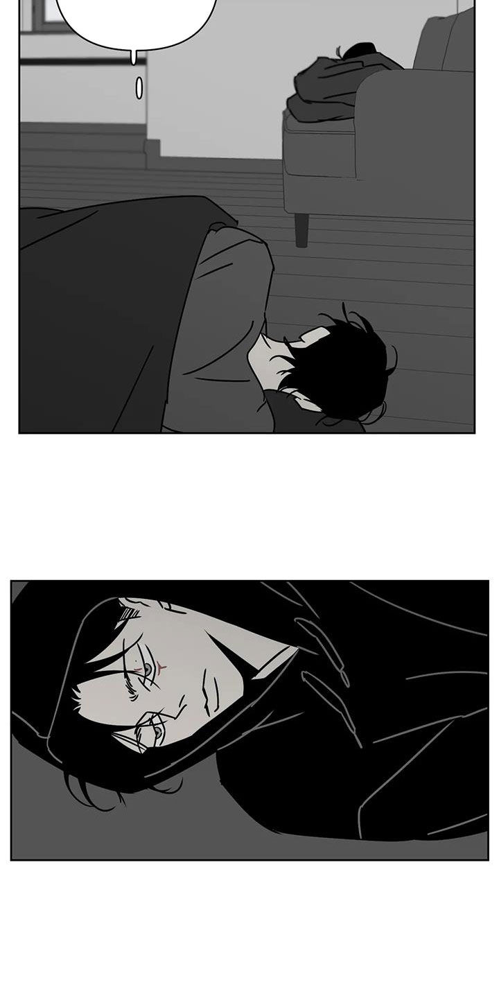 孽缘在线免费观看漫画,第38章：动不了2图