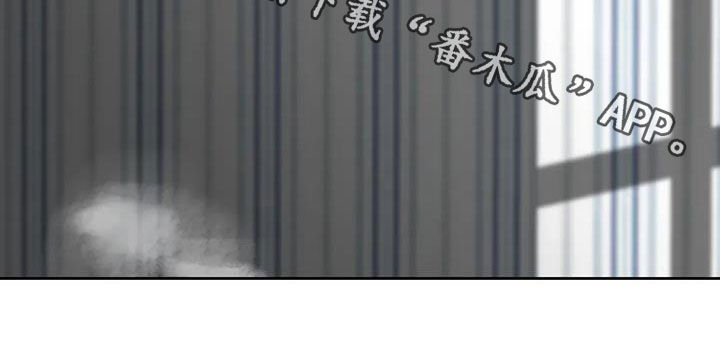 孽缘在线免费观看漫画,第83话2图