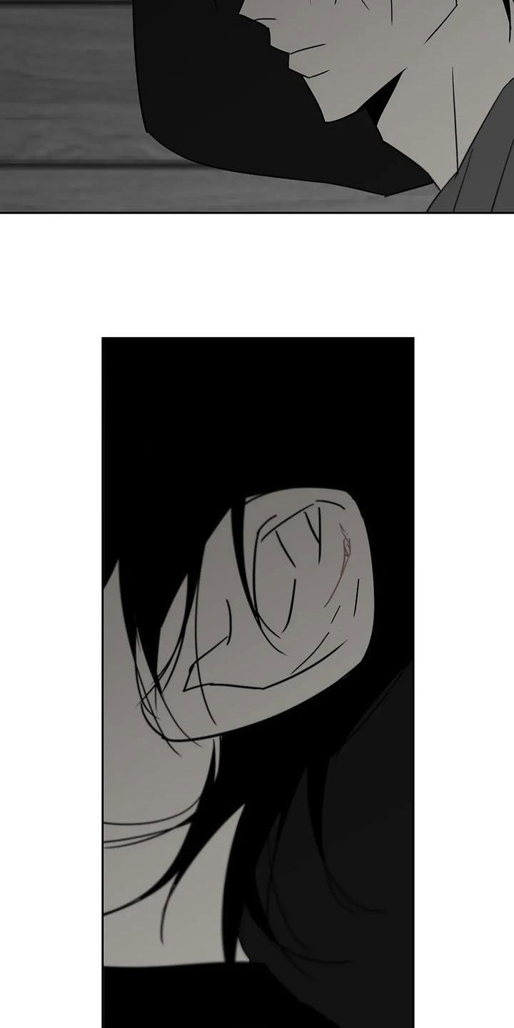 孽缘在线免费观看漫画,第80话2图