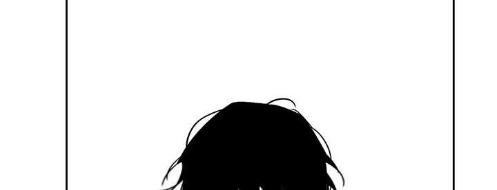 孽缘在线免费观看漫画,第83话2图