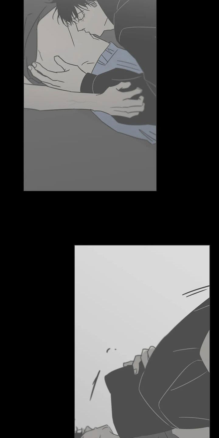 孽缘在线免费观看漫画,第43话2图