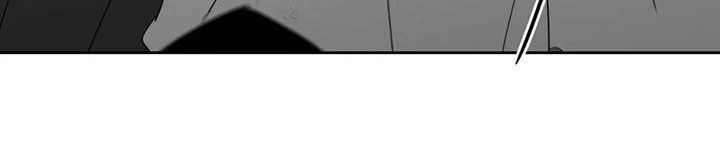 孽缘在线免费观看漫画,第63话1图