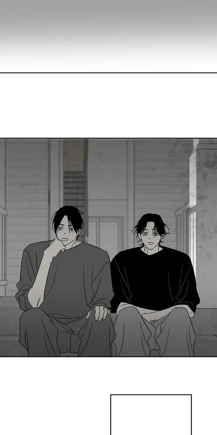 孽缘在线免费观看漫画,第80话2图