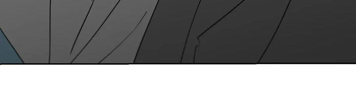 孽缘在线免费观看漫画,第81话2图