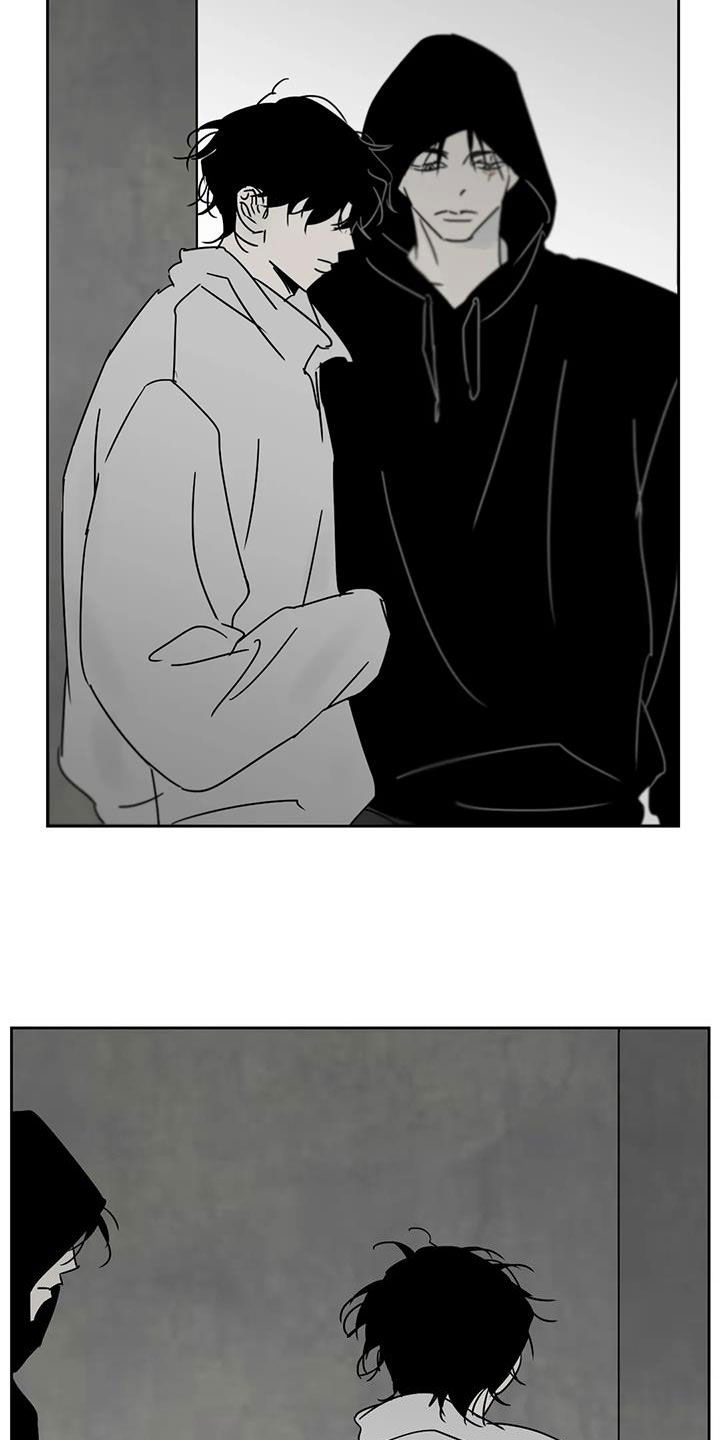 孽缘漫画,第35话1图
