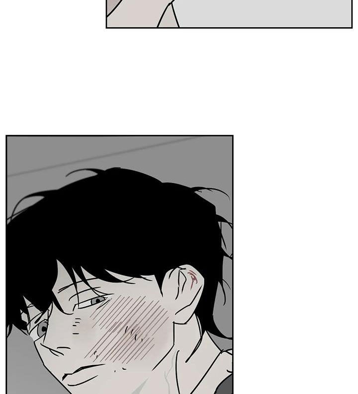 孽缘在线免费观看漫画,第37话2图