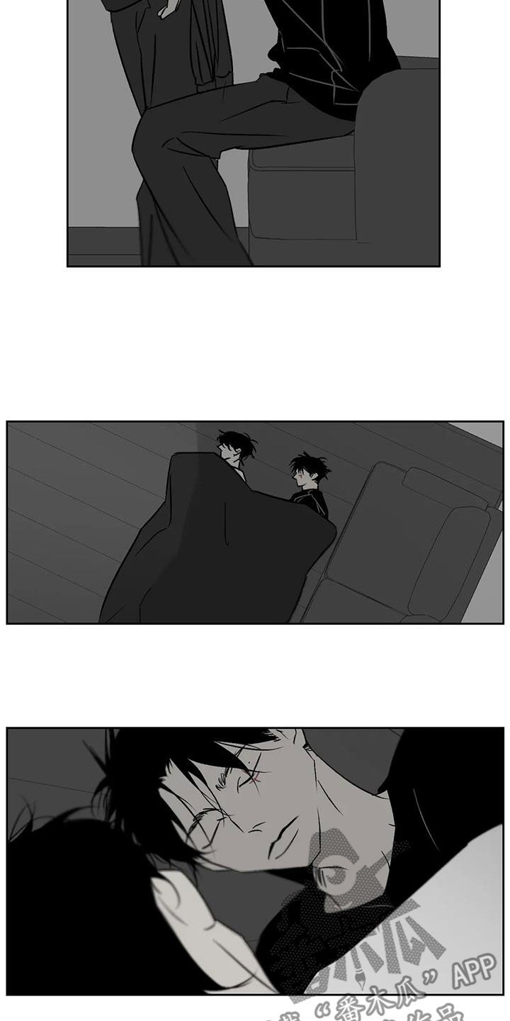 孽缘在线免费观看漫画,第32话1图