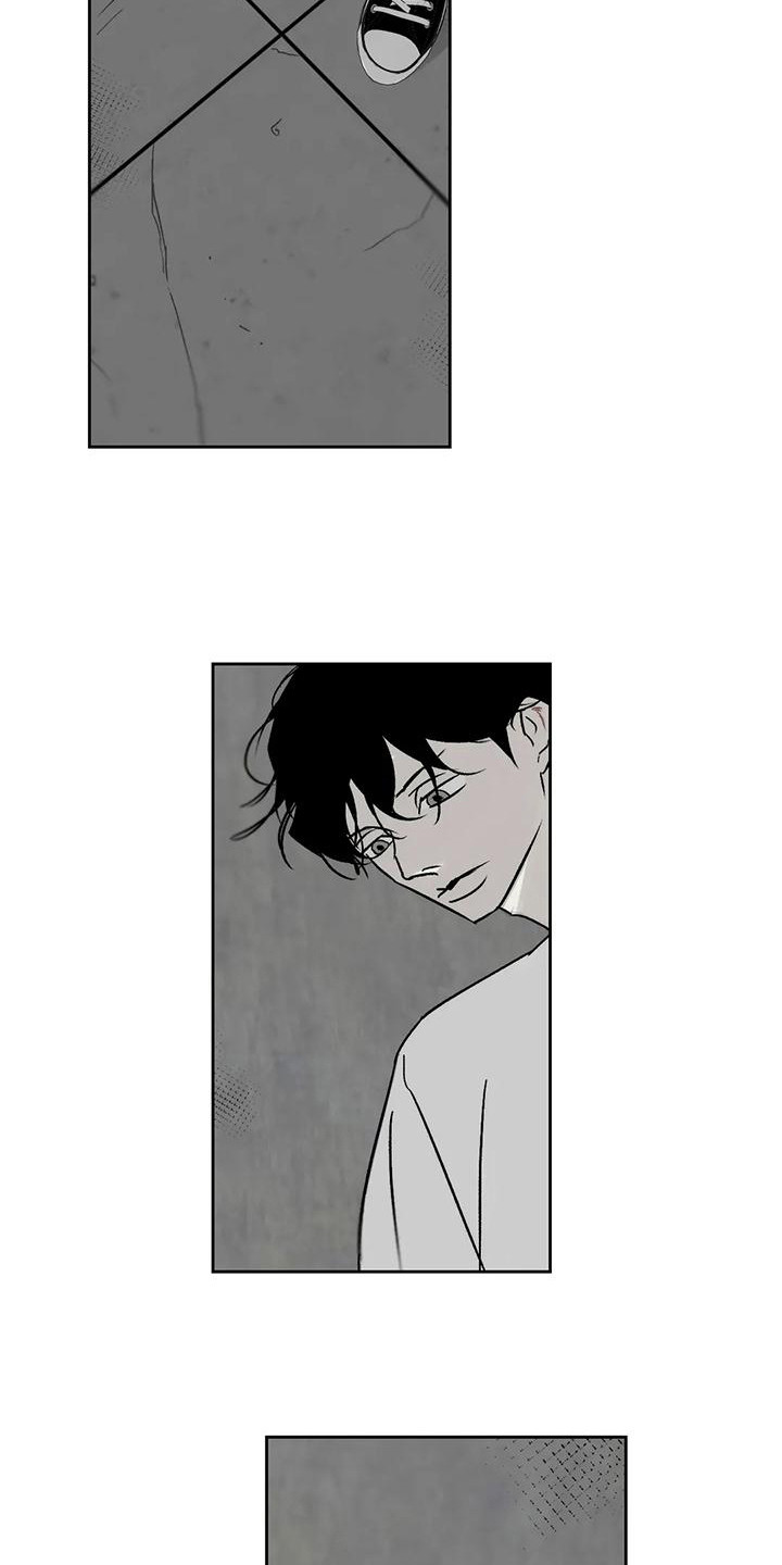 孽缘在线免费观看漫画,第10话2图