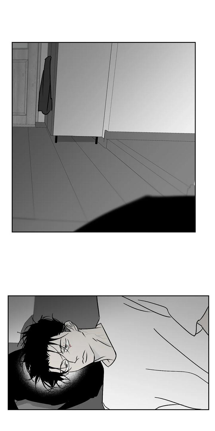孽缘在线免费观看漫画,第13话2图