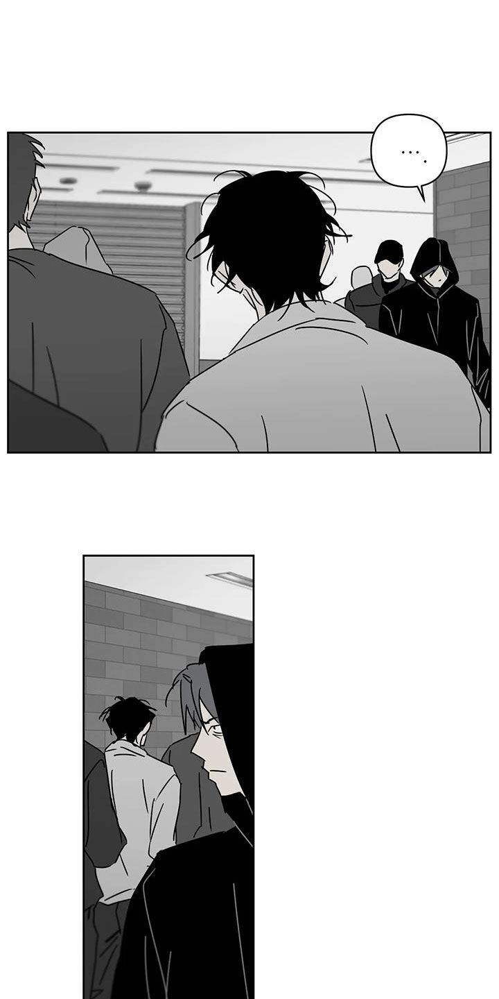 孽缘在线免费观看漫画,第34话2图