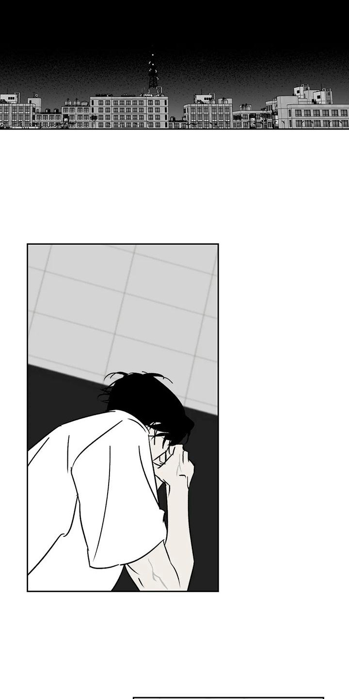孽缘在线免费观看漫画,第7话2图