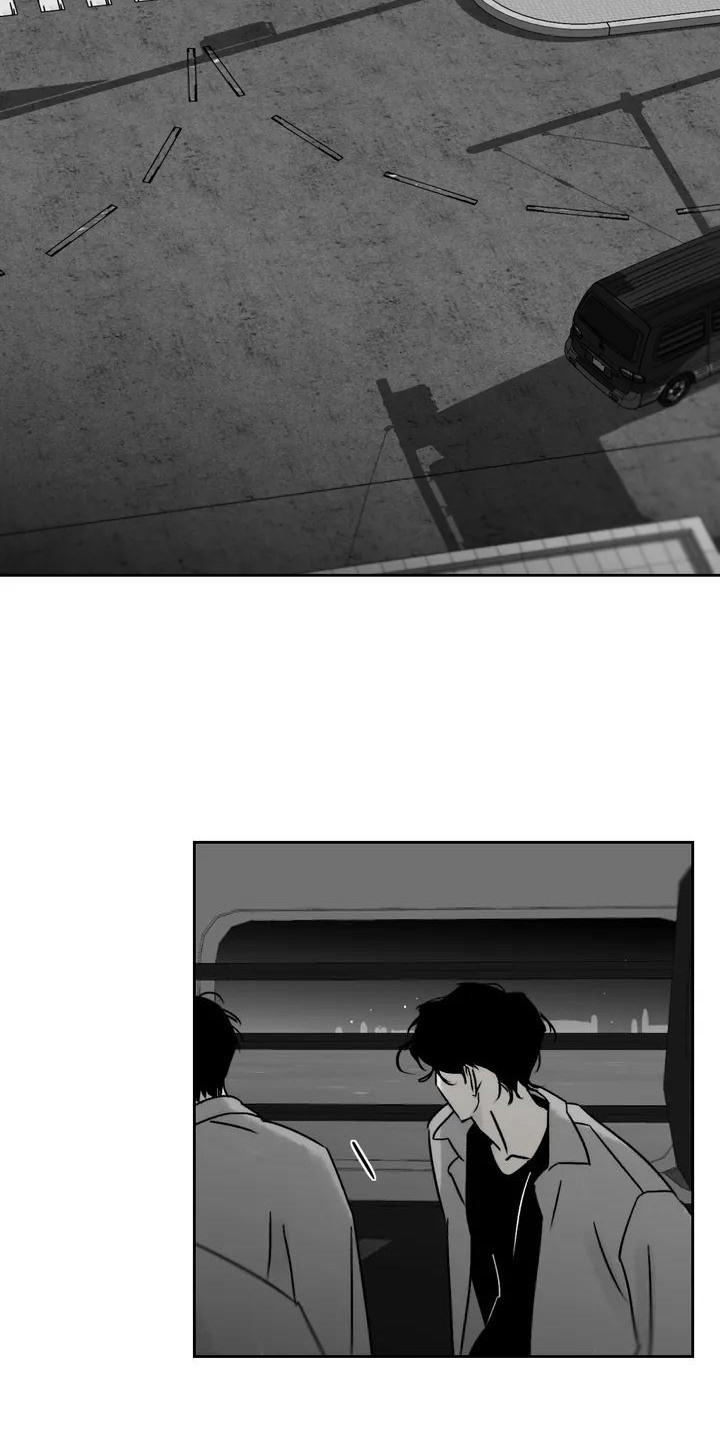 孽缘在线免费观看漫画,第3话2图